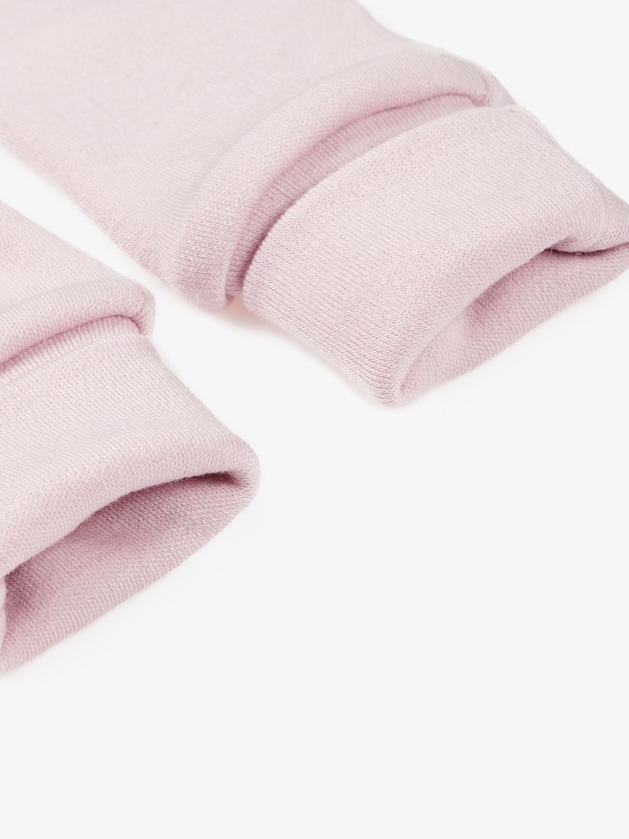 Vantar ull Merinoull